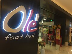 -Olé精品超市(上海虹桥南丰城店)