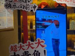 -耕渔小院·湖南鱼鲜(望城店)