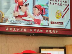 -喜家德虾仁水饺(华强天虹店)