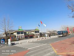 -藁城北服务区-停车场