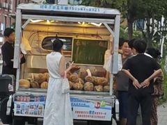 -秀沿路(地铁站)
