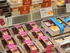 -欧诺爱烘焙(高新万达店)