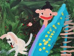 -艾瑞克儿童艺术创想(海马公园店)