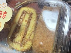 -汪保来(杭州解放路店)