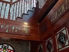 -荔湾博物馆
