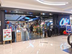 -Olé精品超市(上海虹桥南丰城店)