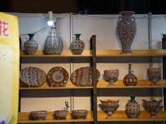 -三亚湾红树林国际会展中心(演出售票)