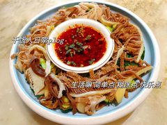 -渝味川菜(夜宵航母店)