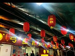 -弓虽昌焖烧鸡(大竹林店)