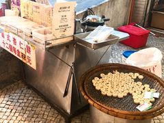 杏仁饼-大三巴饼家(大三巴街店)