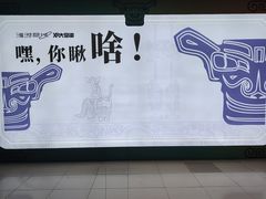 -中街·盛京龙城