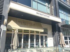 -私人做法(苹果社区店)