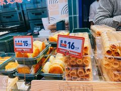 -東更道点心行(利客来店)
