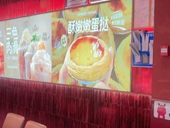 -龍歌自助小火锅(雨花台江南虹悦城店)