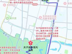 -李百蟹·江南蟹黄面·河景餐厅(夫子庙总店)