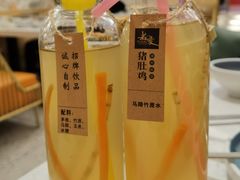 -若爱猪肚鸡·啫啫煲(循礼门M+店)