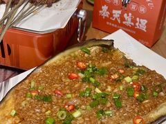 -奉天宴遇烧烤·冒锅