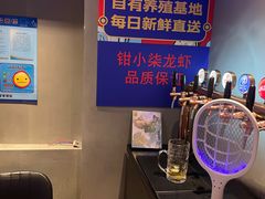-钳小柒·小龙虾蓝龙王烧烤夜宵(长寿路店)