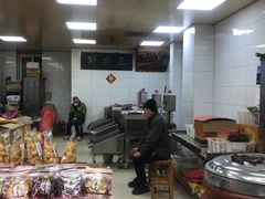 -阿男野栗王(金门路店)