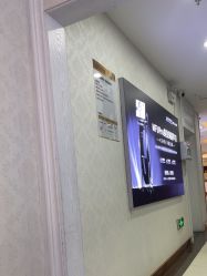 -武汉五洲整形外科医院