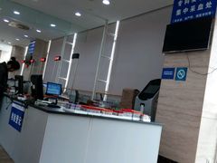 -重庆医科大学附属第一医院(本部)