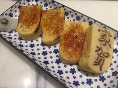 -家贺屋刺身寿司专门店