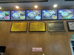 -观振兴(景德路店)