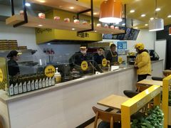 -City1+1城市比萨(国商卫星广场店)