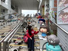 -九龙公园