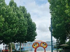 -迪士尼小镇