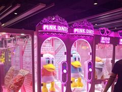 -反斗乐园(领展中心城店)