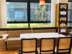 -关里关外·鱼头泡饼(唐冶绿地汇店)