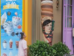 -中华巴洛克风情街