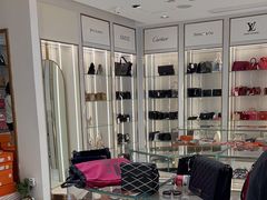 -奢物·巴黎站奢侈品回收寄售