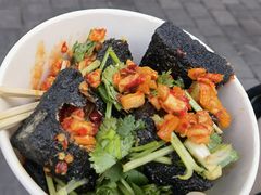 -黑色经典臭豆腐·湖南特产(坡子街店)