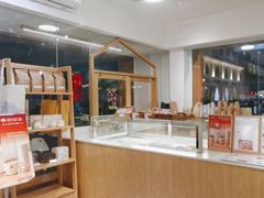 -Cafe on warm(丹霞店)