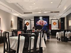 -百饺园(平山道店)