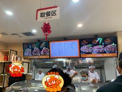 -闫家驴肉老店(华电一校店)