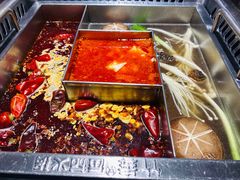 -竹犇番茄火锅(长风街店)