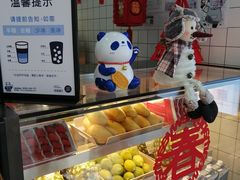 -茶百道(京溪店)