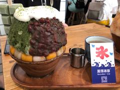 -WONDER ICE 萬得冰田(建設路总店)