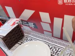 -靓虾二哥长沙地标小龙虾(五一广场店)