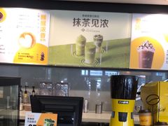 -麦当劳(帝豪店)