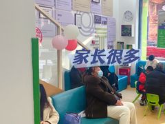-多特儿童专注力·感统训练·注意力提升培训(金山万达中心)