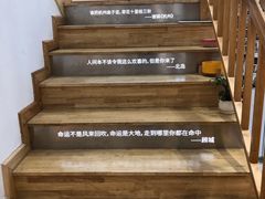 -猫的天空之城概念书店(杭州南宋御街店)