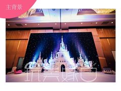 -上海大酒店(南京东路店)