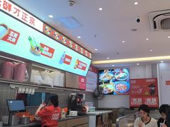 -庆米鲜朝鲜族拌饭(固戍店)