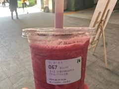 -瑞幸咖啡(凤凰海负一楼美食街店)