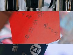 -2326 Coffee Roaster咖啡豆可选店(林肯公园店)