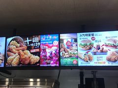 -肯德基(茂业店)